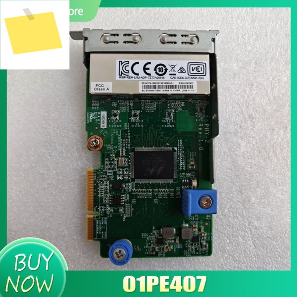 씽크시스템 서버 LOM 카드 온보드 4포트 기가비트 네트워크 SR650 550 588 적합 FRU: 01PE407 제품 이미지