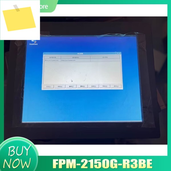 FPM-2150G-R3BE 15인치 산업용 터치 디스플레이 화면 제품 이미지