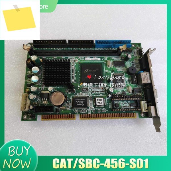 CATSBC-456-S01 산업용 제어 마더보드 제품 이미지