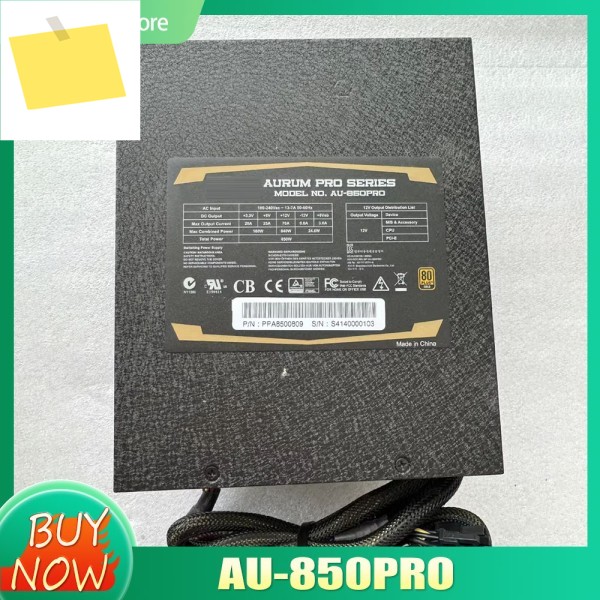 FSP GROUP INC AU-850PRO 산업용 전원 공급 장치 850W용 제품 이미지
