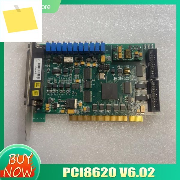 DIO 데이터 수집 카드 PCI8620 V6.02 다기능 제품 이미지