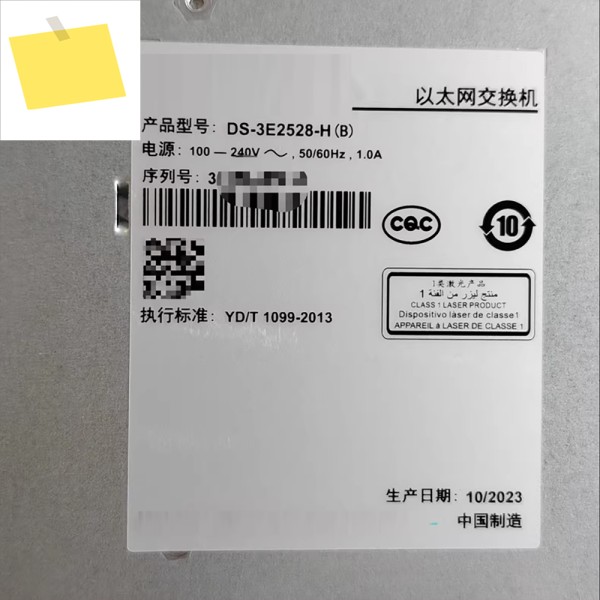 24포트 풀 기가비트 이더넷 스위치 DS-3E2528-H B 제품 이미지