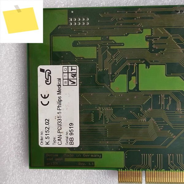 프로그래밍 카드 CAN 버스 PCI 인터페이스 CAN-PCI331-1 제품 이미지
