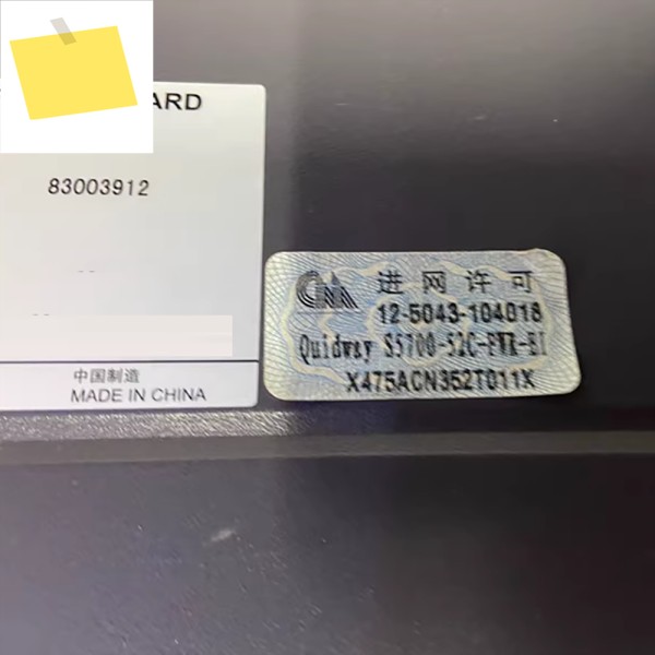 S5700-52C-PWR-EI 48포트 기가비트 PoE 전원 공급 레이어 3 네트워크 스위치 제품 이미지
