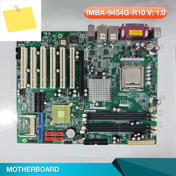 Advantech IMBA-9454G-R10 V용: 1.0 산업용 제어 마더보드 듀얼 네트워크 포트 제품 이미지