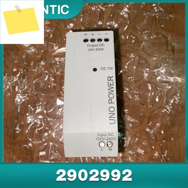 UNO-PS1AC24DC60W 전원 공급 장치 24V 60W 2902992 제품 이미지