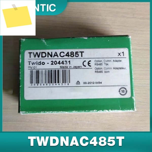 Schneider 통신 어댑터 모듈용 TWDNAC485T 제품 이미지