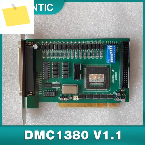 DMC1380 V1.1 삼축 경제형 포인트 모션 컨트롤 카드 제품 이미지