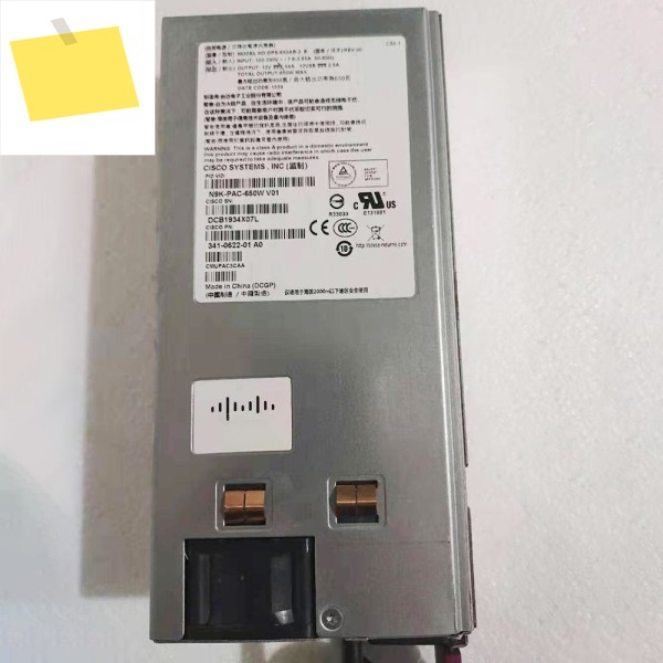 N9K-C9372PX-E 시리즈 스위치 650W N9K-PAC-650W에 사용되는 CISCO 전원 공급 장치용 고품질 제품 이미지