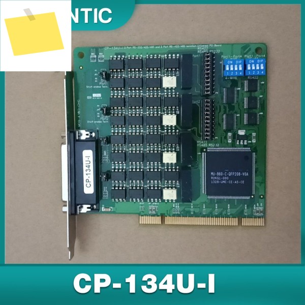 절연형 4포트 RS-422485 PCI 다중 직렬 카드 CP-134U-I 제품 이미지