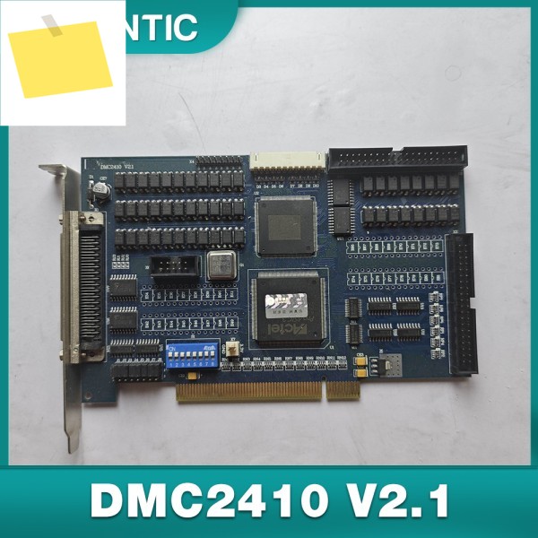 모션 컨트롤 카드 DMC2410 V2.1 획득 제품 이미지