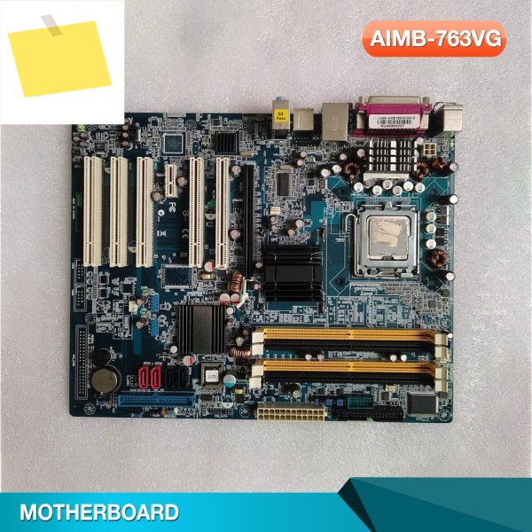 Advantech AIMB-763VG 산업용 제어 마더보드용 제품 이미지