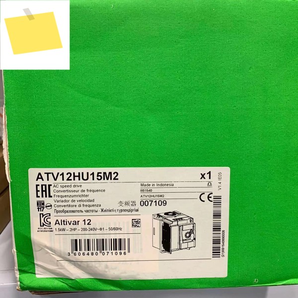 ATV12HU15M2 주파수 변환기 단상 220V 1.5KW 제품 이미지