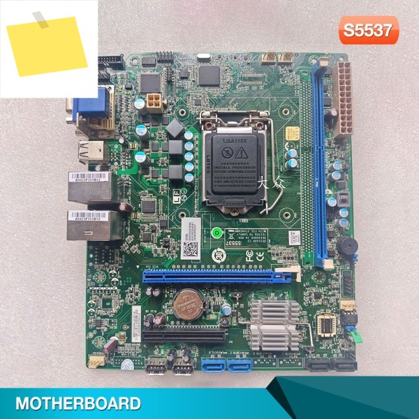 2060 IC-417 Fiery S5537 서버 마더보드 제품 이미지