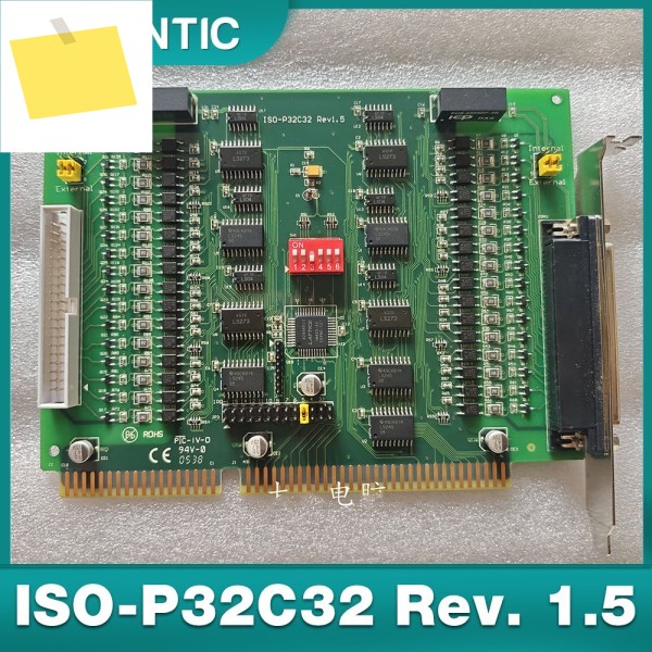 ISO-P32C32 개정판 1.5 제어 카드 32채널 광학 절연 디지털 제품 이미지