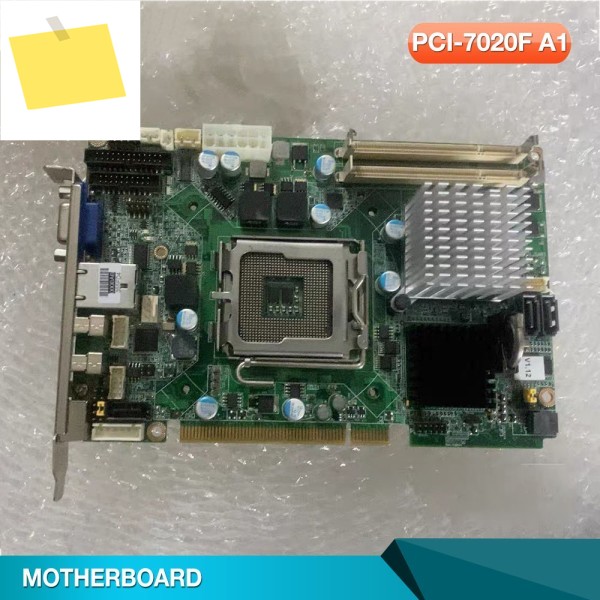 어드밴텍 산업 제어 장비 마더보드용 PCI-7020F A1 제품 이미지