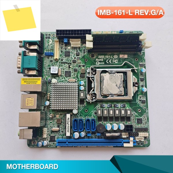 엔터프라이즈 마더보드 서버 IMB-161-L REV.GA 제품 이미지