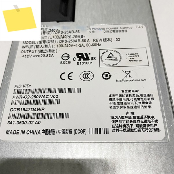 2960XR WS-C3650 시리즈 스위치에 사용되는 CISCO 전원 공급 장치용 고품질 341-0530-02 250W PWR-C2-250WAC 제품 이미지