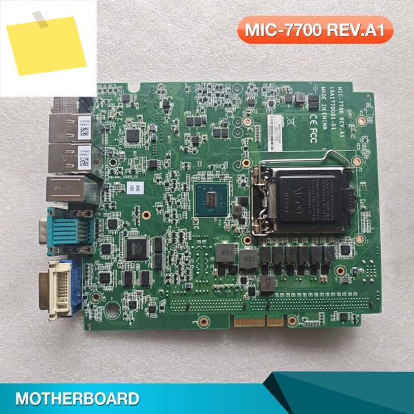 어드밴텍 MIC-7700 REV.A1 산업용 제어 컴퓨터 마더보드용 제품 이미지