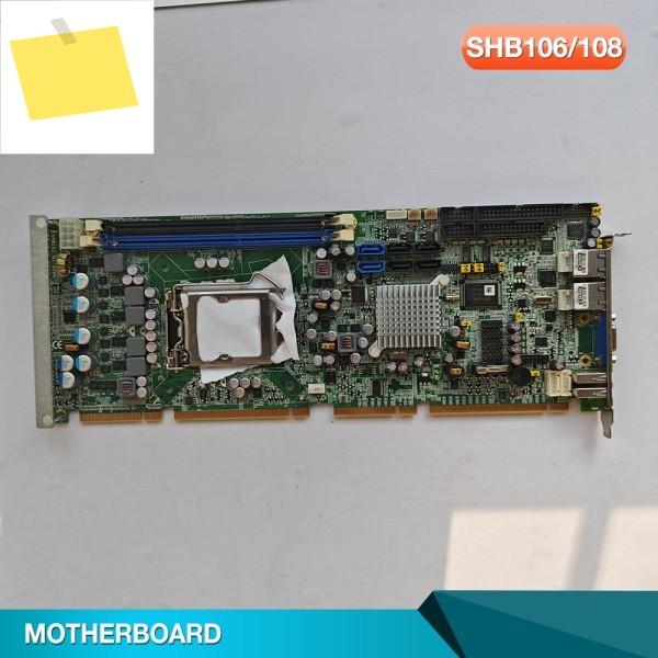SHB106108 개정판 B0-RC 산업용 제어 컴퓨터 마더보드 제품 이미지