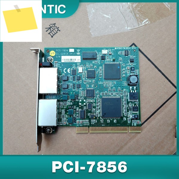 ADLINK PCI-7856 51-12418-0A10 모션 컨트롤 카드용 제품 이미지