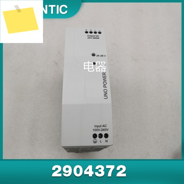 Phoenix UNO-PS1AC24DC240W용 전원 공급 장치 단상 24V DC240W 2904372 제품 이미지