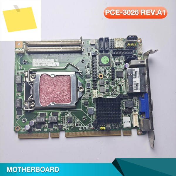 어드밴텍 PCA-3026G2 산업용 제어 마더보드 REV.A1용 제품 이미지