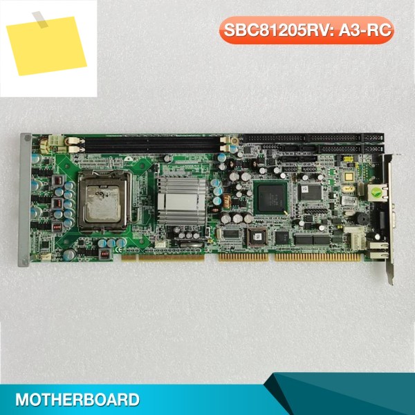 산업용 제어 컴퓨터 마더보드는 CPU 장치 SBC81205RV: A3-RC를 전송합니다 제품 이미지