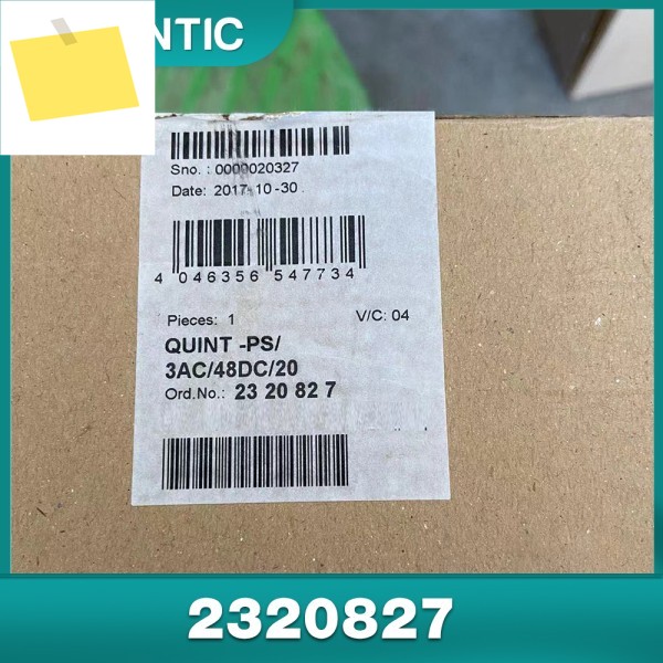 2320827 QUINT-PS3AC48DC20 전원 모듈 제품 이미지