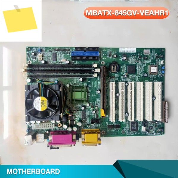MBATX-845GV-VEAHR1 산업용 제어 마더보드 EDGE2 제품 이미지