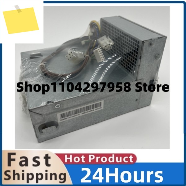 HP 8100 SFF D10-240P1A 240W 전원 공급 장치 611481 -001 613762 503376 508152 제품 이미지