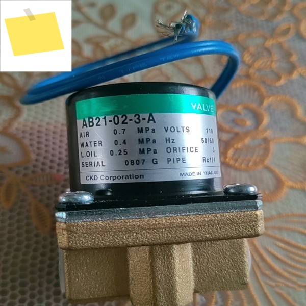 신품 AB21-02-3-A-AC220V DC24V AC110V 제품 이미지