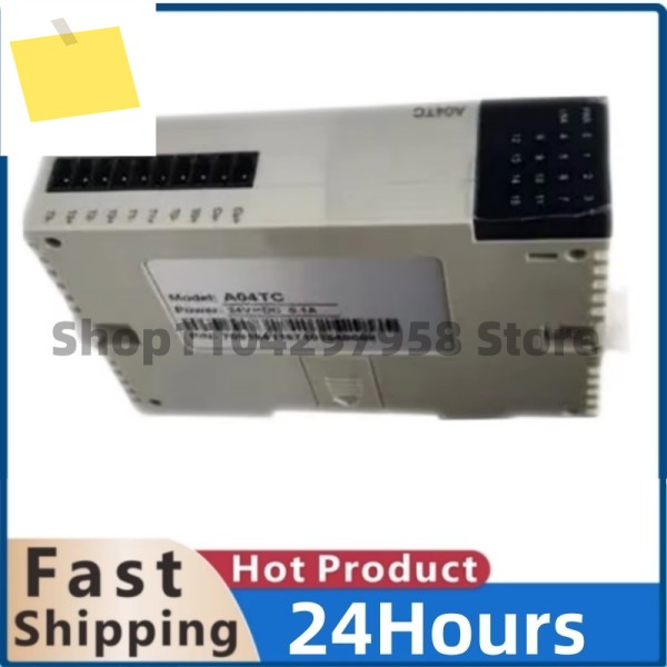 신품 A04AI 하이웰 PLC 모듈 제품 이미지