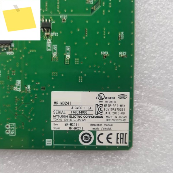 MR-MC241 PCIe 서보 모션 컨트롤 카드 BC386A896G51 제품 이미지
