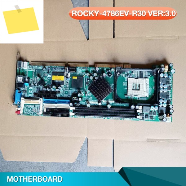ROCKY-4786EV-R30 VER:3.0 산업용 컴퓨터 마더보드 장비 제품 이미지