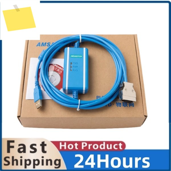 PLC 프로그래밍 케이블 통신에 적합 CPM1A2ACQM1 데이터 다운로드 USB-CIF02+3m 제품 이미지