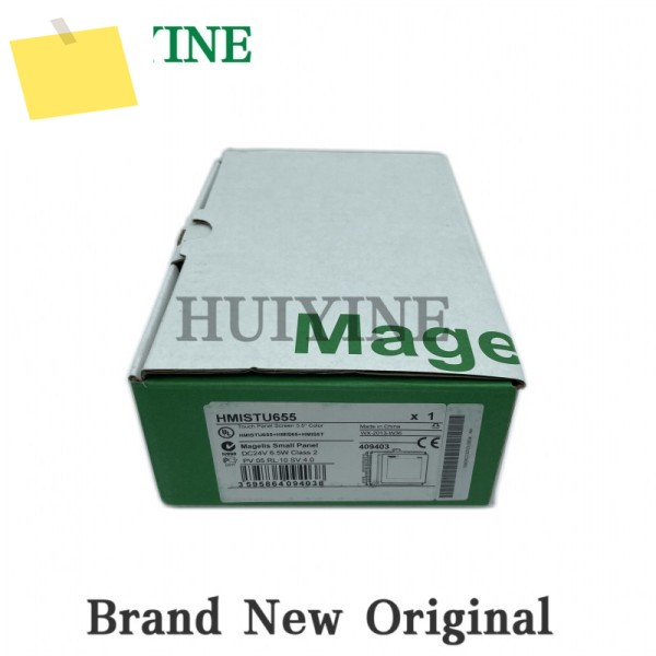 Schneider HMISTU655 STU3.5인치 컬러 터치 스크린용 새 원본 제품 이미지