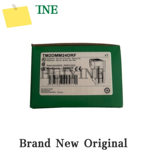 Schneider TM2DMM24DRF 이산 IO PLC 모듈용 새 원본 제품 이미지