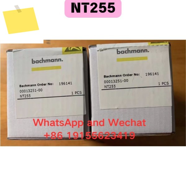 신품 NT255 모듈 기능 테스트 완료 제품 이미지