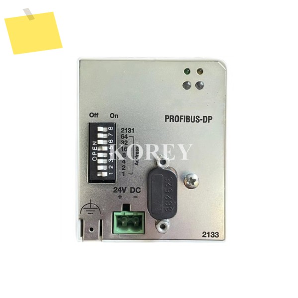 PROFIBUS-DP PLC 모듈 통신 EMF2133IB 제품 이미지