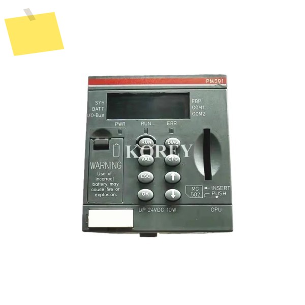 PLC 모듈 CPU 중앙 처리 장치 PM591 C5 1SAP150100R0100 양호한 상태 창고 제품 이미지