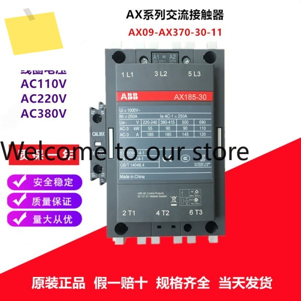2025년형 AC 콘택터 AX185-30-11 185A AC110V 220V 380V 1개의 위조품에 대해 10배 보상 제품 이미지