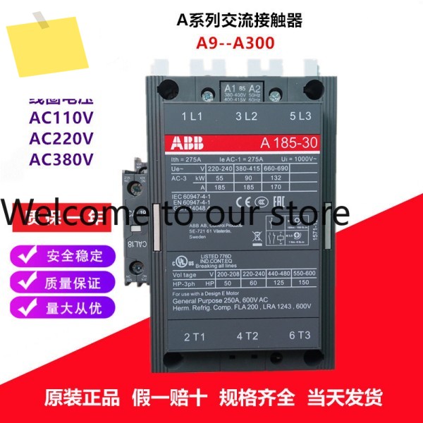 2025년형 ABB AC 콘택터 A185-30-11 185A AC220V 380V 1개의 위조품에 대한 10배 보상 제품 이미지