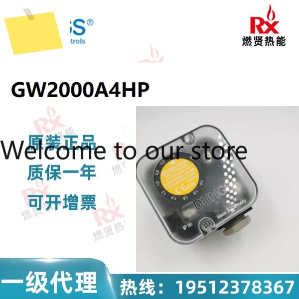 독일 DUNGS Dongsi 압력 스위치 GW2000A4HP , 당일 제품 이미지