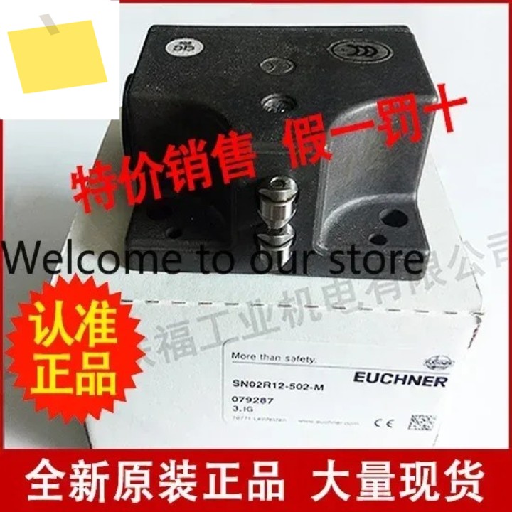 2025.4 독일 EUCHNER Ansetron SN02R12-502-M 트래블 스위치 079287 방수 롤러 리미트 제품 이미지