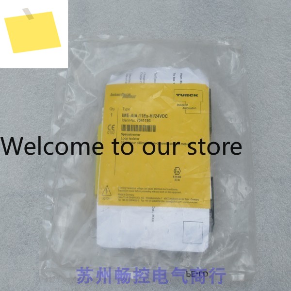 2025년형 독일 터크 모듈 IME-AIA-11EX-HI24VDC 7541193 제품 이미지