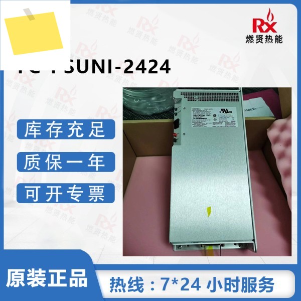 2025년형 허니웰 FC-PSUNI-2424 10개, 새 제품 제품 이미지