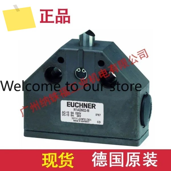 2025.4 독일 EUCHNER Ansetron N1AD502-M 트래블 스위치 079265 리미트 제품 이미지