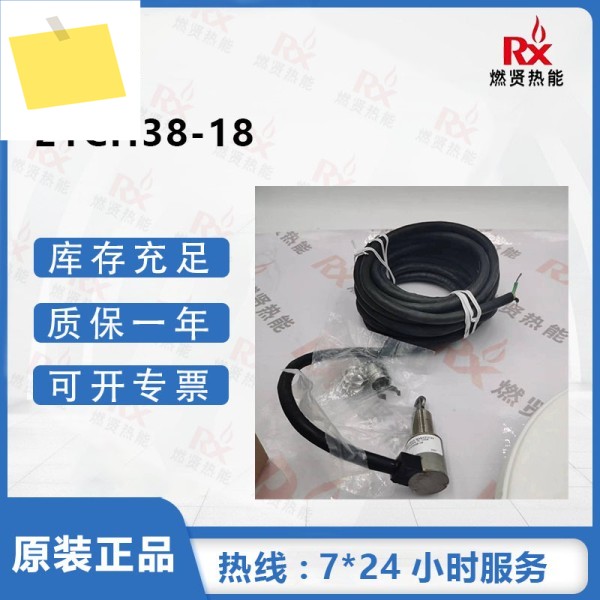Honeywell 스위치 21CH38-18 원래 새 제품 제품 이미지