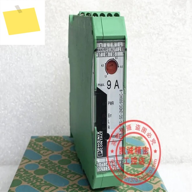 2025.4피닉스 모터 스타터 Elrh5-ies-sc-24dc500ac-9- 2900421 제품 이미지